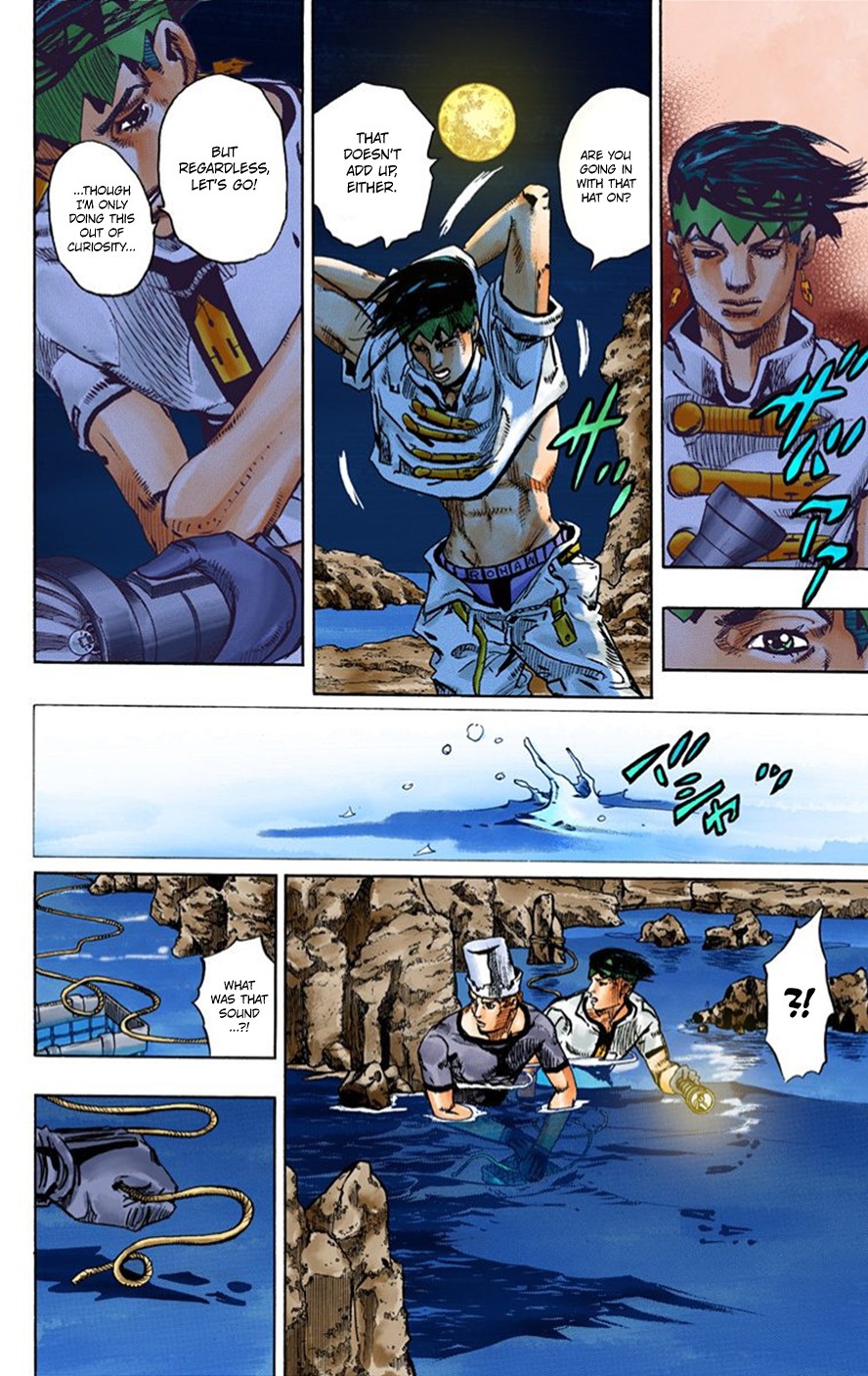 Thus Spoke Kishibe Rohan [Official Colored] chapter 4 page 19