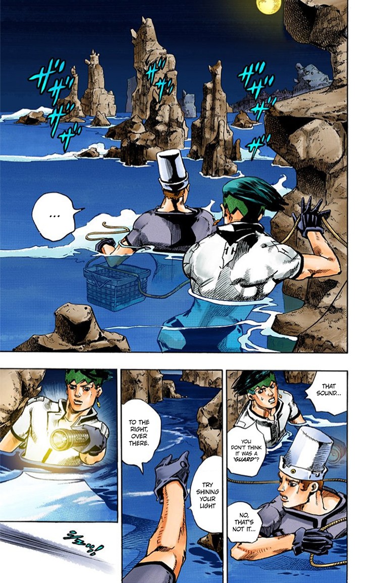 Thus Spoke Kishibe Rohan [Official Colored] chapter 4 page 20