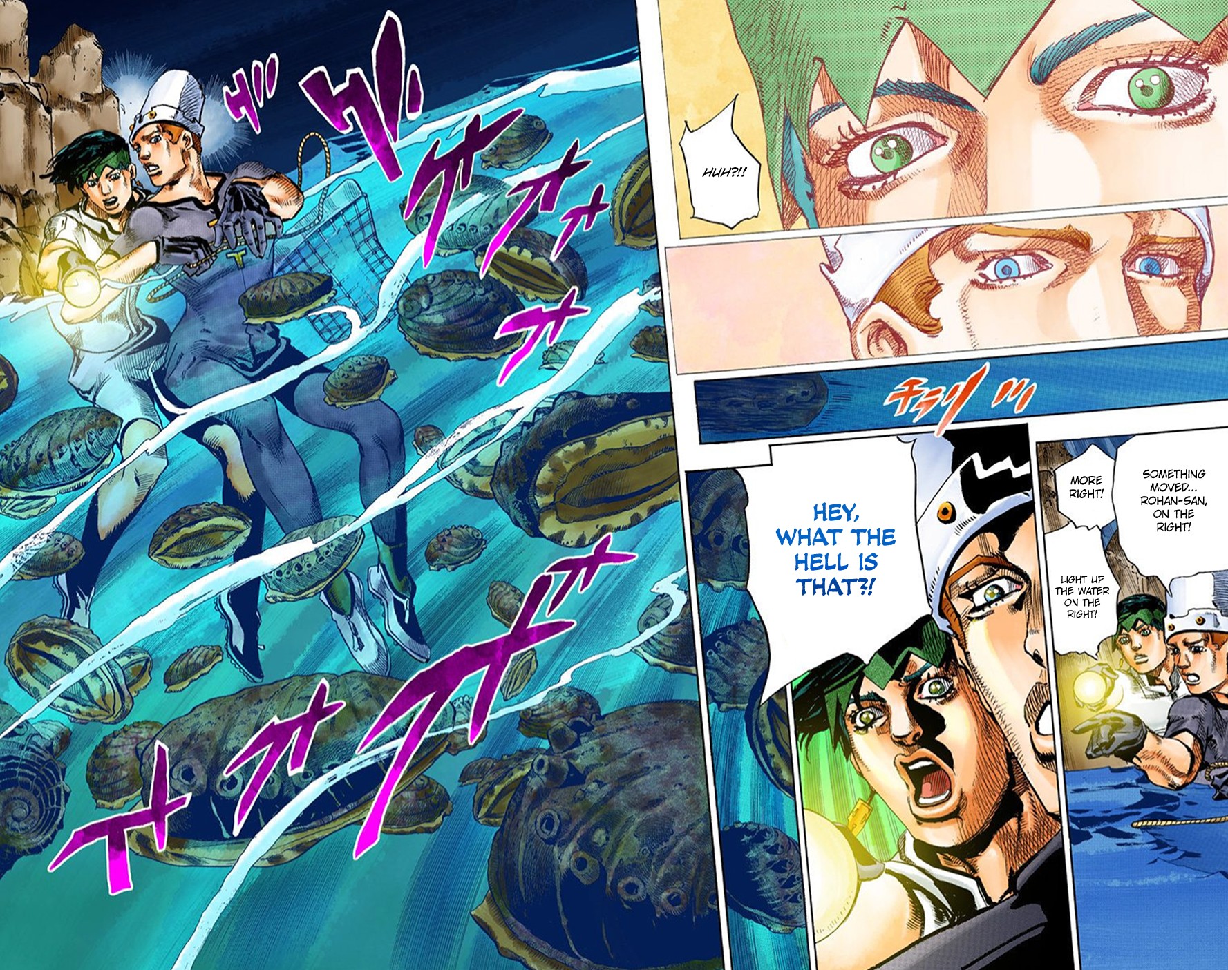 Thus Spoke Kishibe Rohan [Official Colored] chapter 4 page 21