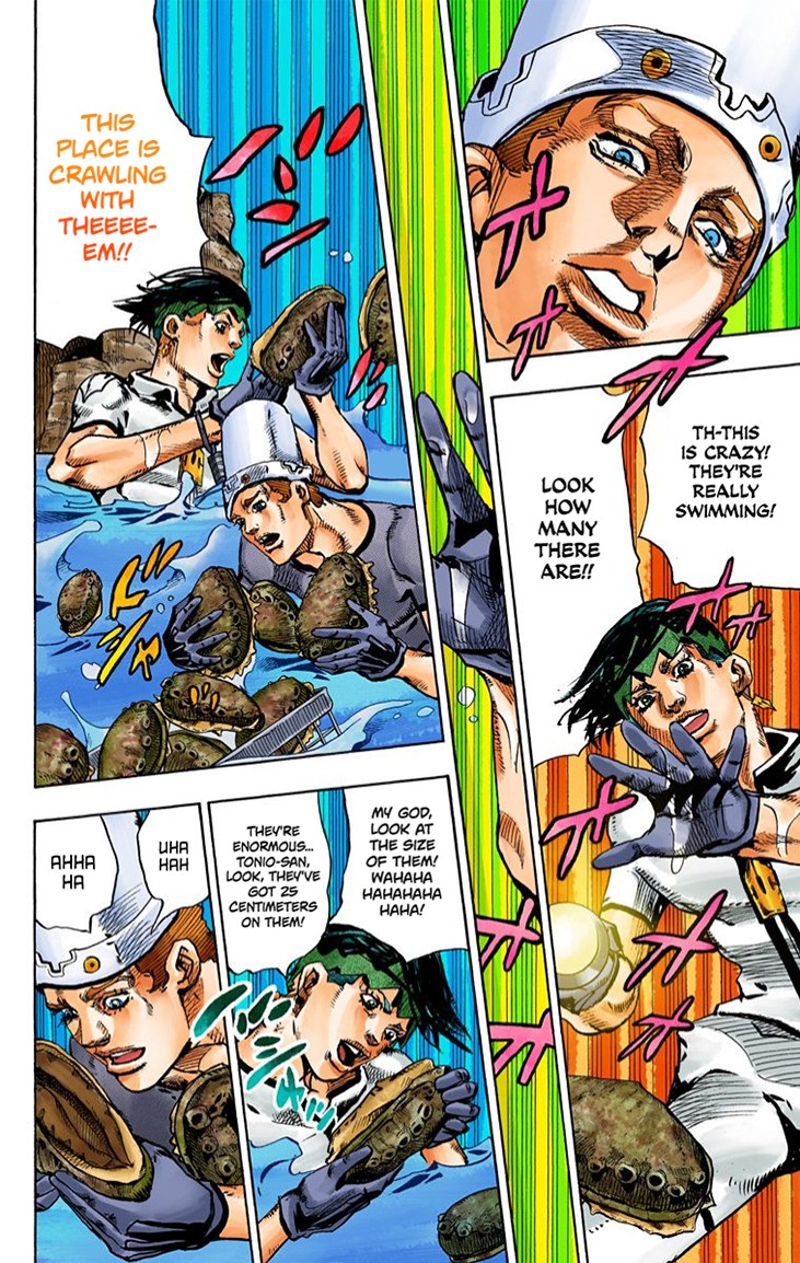 Thus Spoke Kishibe Rohan [Official Colored] chapter 4 page 22
