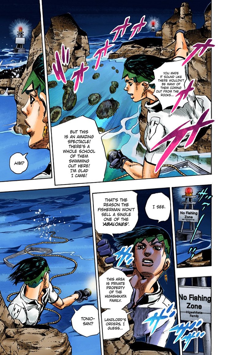 Thus Spoke Kishibe Rohan [Official Colored] chapter 4 page 23