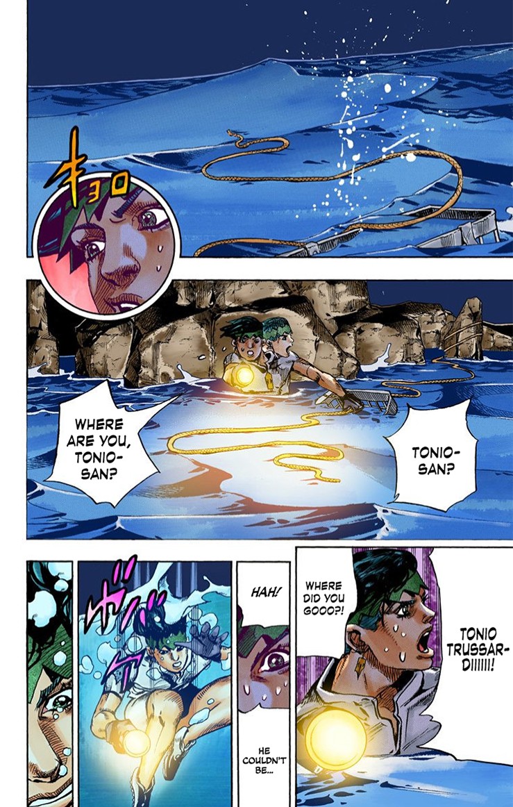 Thus Spoke Kishibe Rohan [Official Colored] chapter 4 page 24