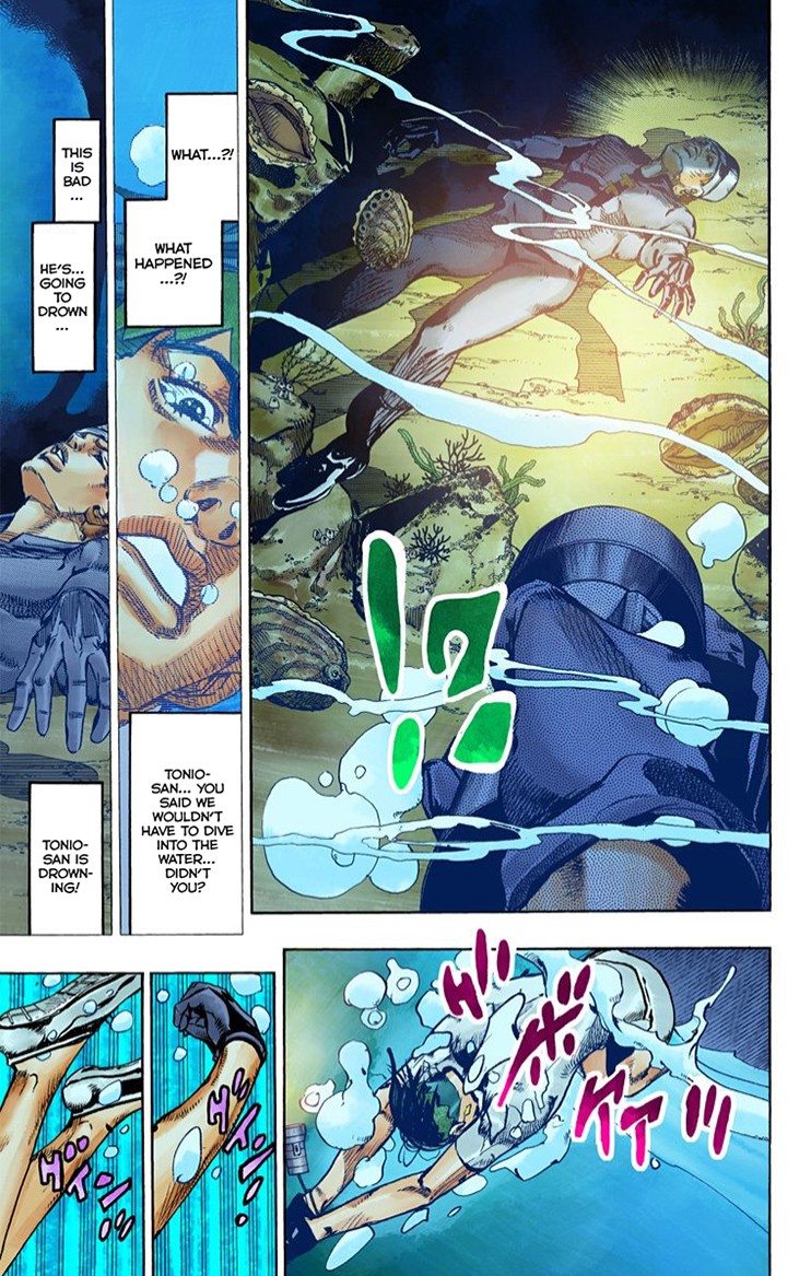Thus Spoke Kishibe Rohan [Official Colored] chapter 4 page 25