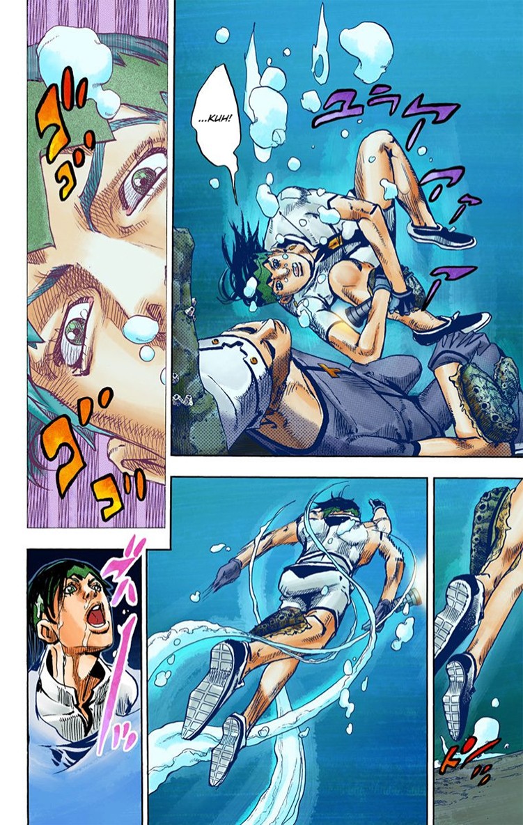 Thus Spoke Kishibe Rohan [Official Colored] chapter 4 page 30