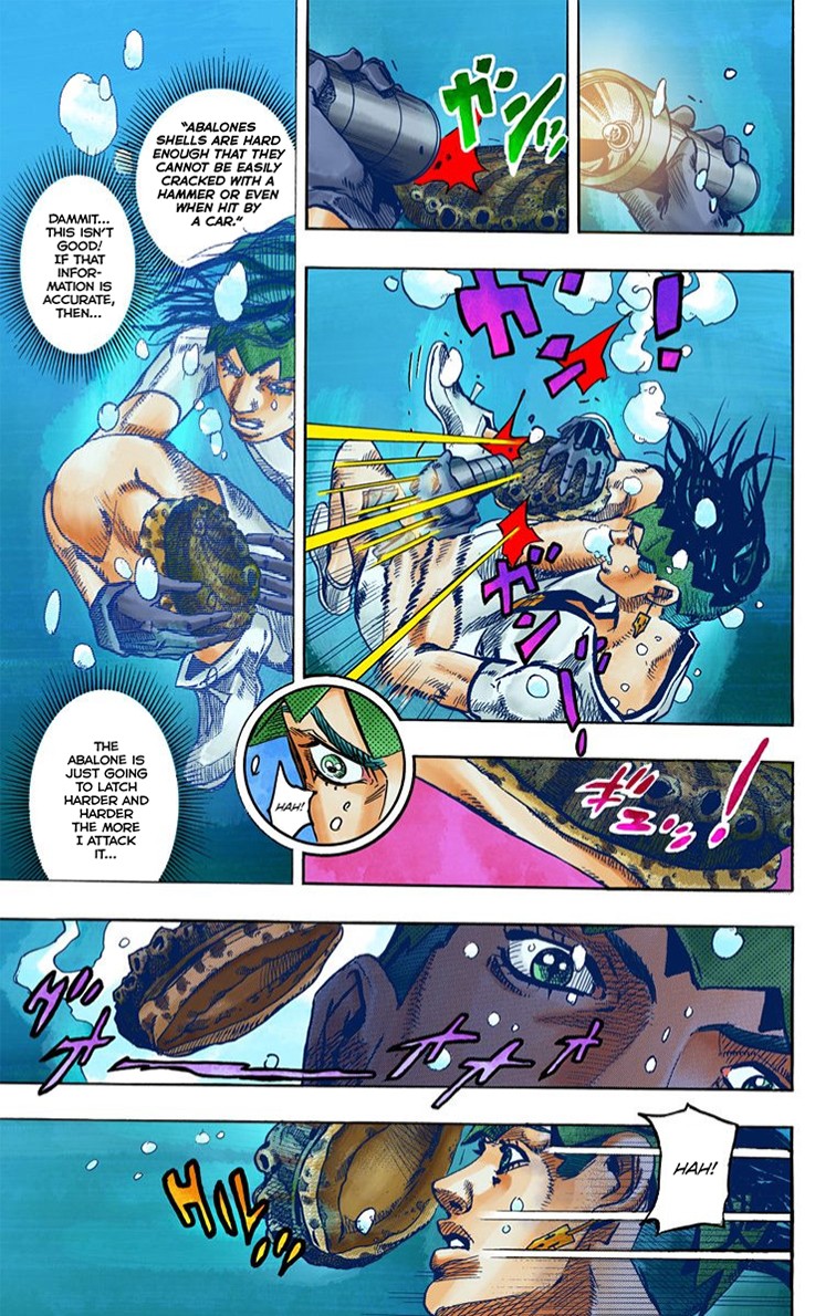Thus Spoke Kishibe Rohan [Official Colored] chapter 4 page 33