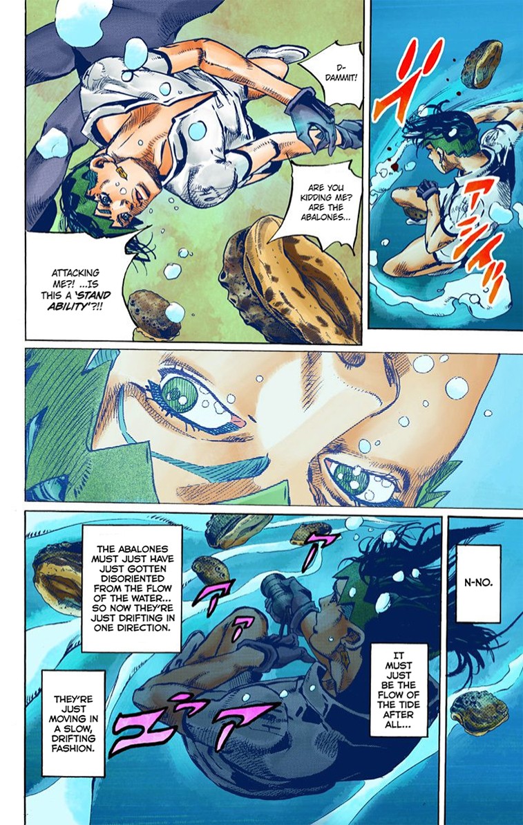 Thus Spoke Kishibe Rohan [Official Colored] chapter 4 page 34