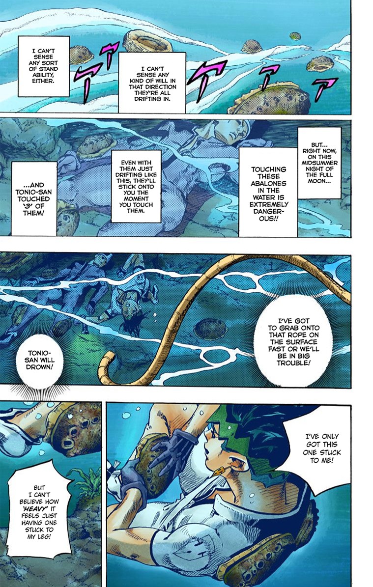 Thus Spoke Kishibe Rohan [Official Colored] chapter 4 page 35