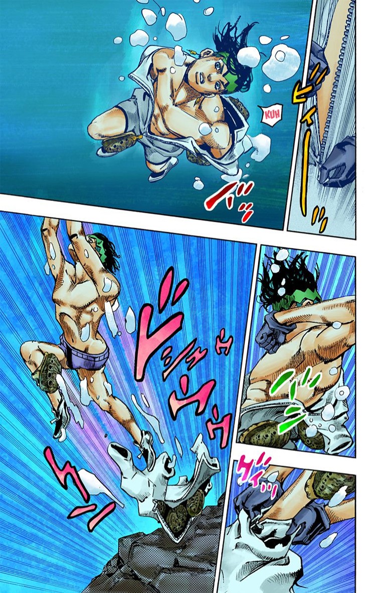 Thus Spoke Kishibe Rohan [Official Colored] chapter 4 page 39