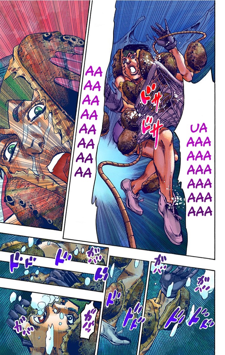 Thus Spoke Kishibe Rohan [Official Colored] chapter 4 page 41
