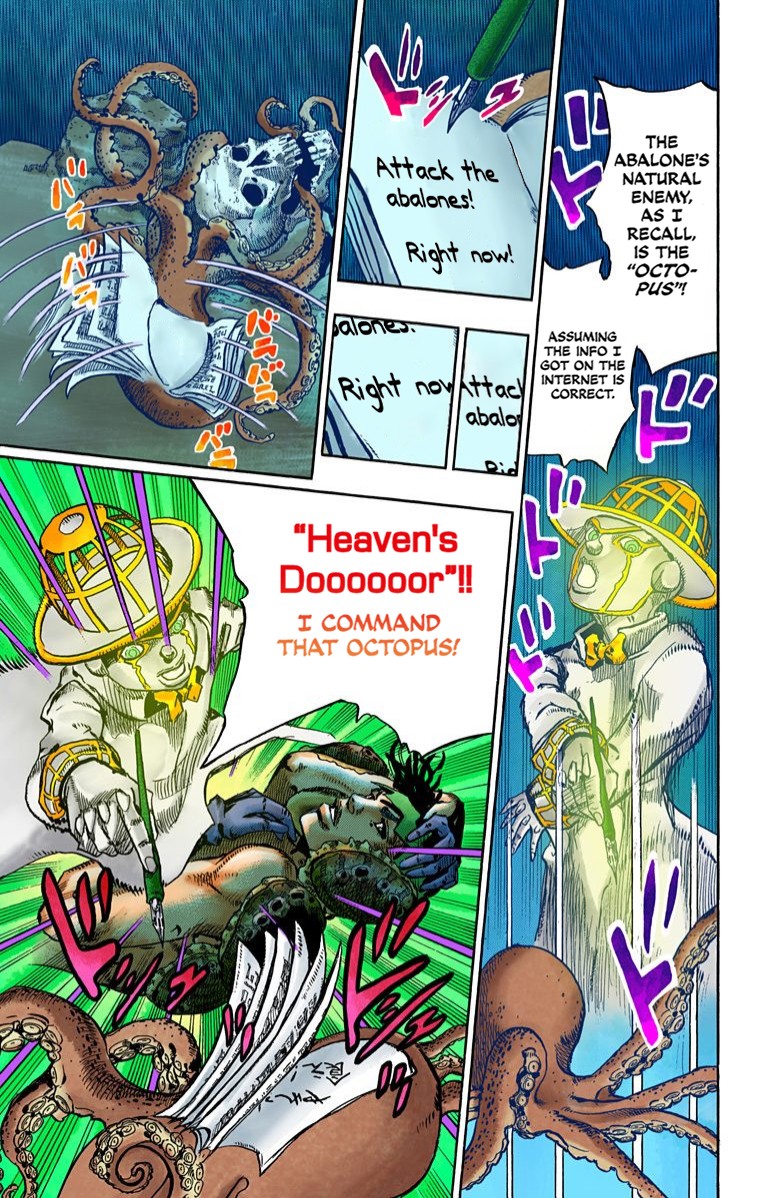 Thus Spoke Kishibe Rohan [Official Colored] chapter 4 page 45