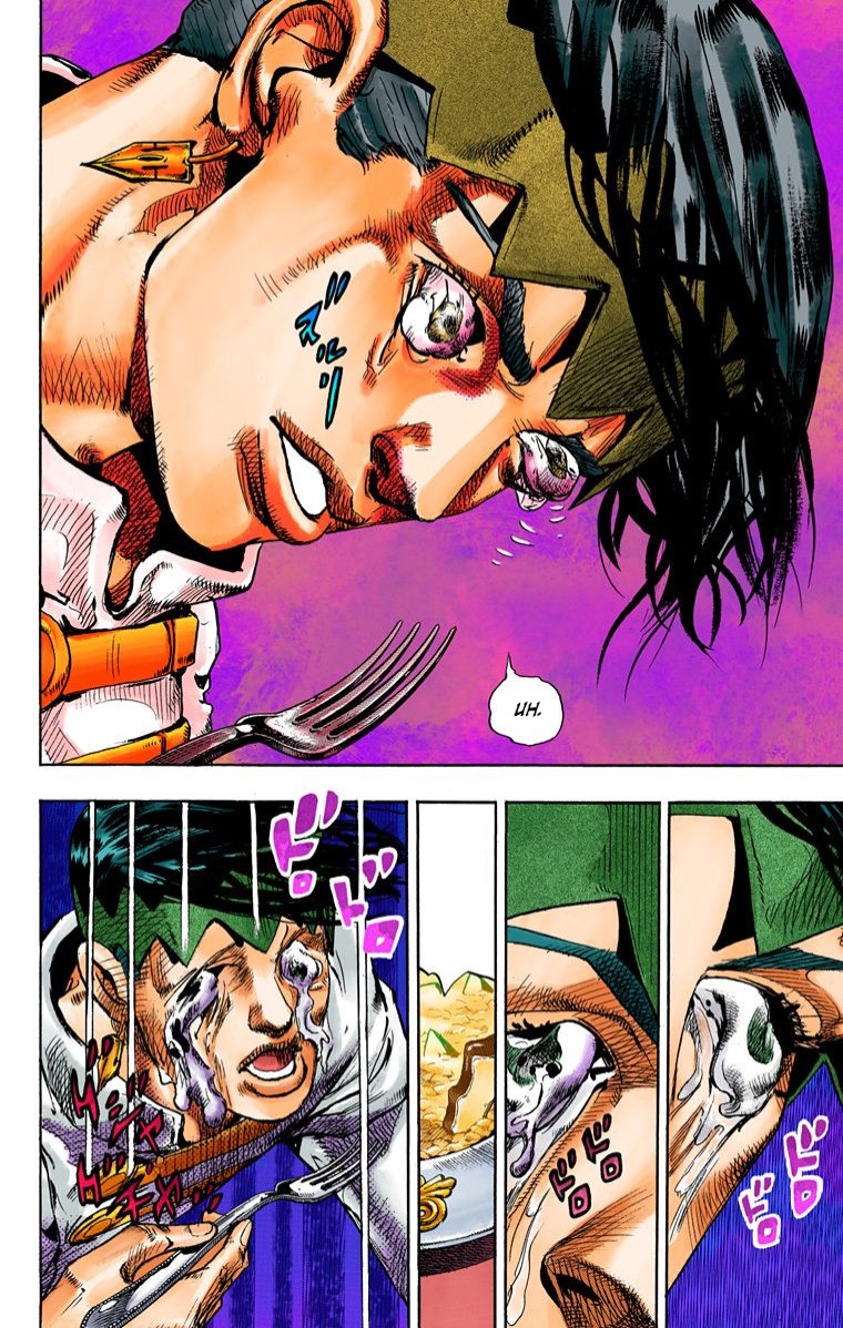 Thus Spoke Kishibe Rohan [Official Colored] chapter 4 page 5