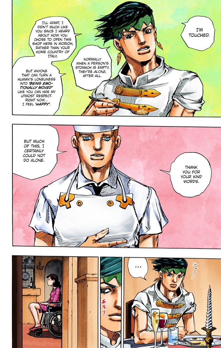 Thus Spoke Kishibe Rohan [Official Colored] chapter 4 page 7