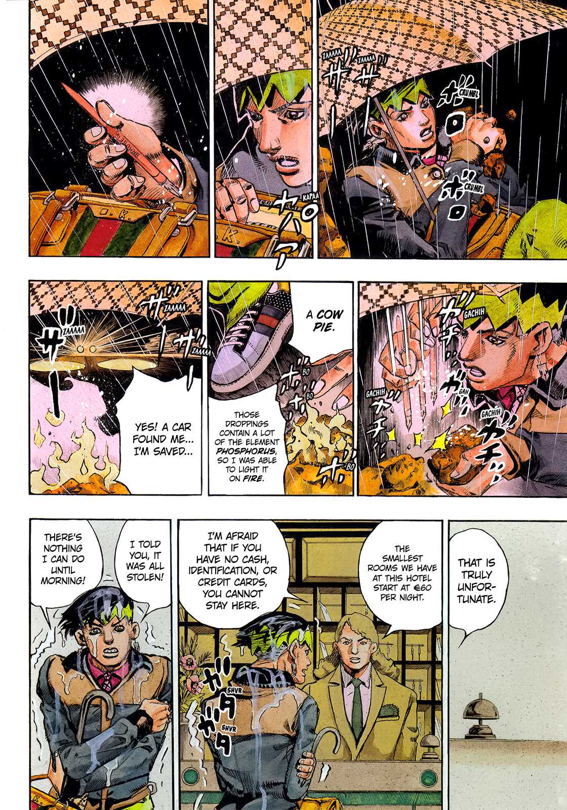 Thus Spoke Kishibe Rohan [Official Colored] chapter 5 page 17