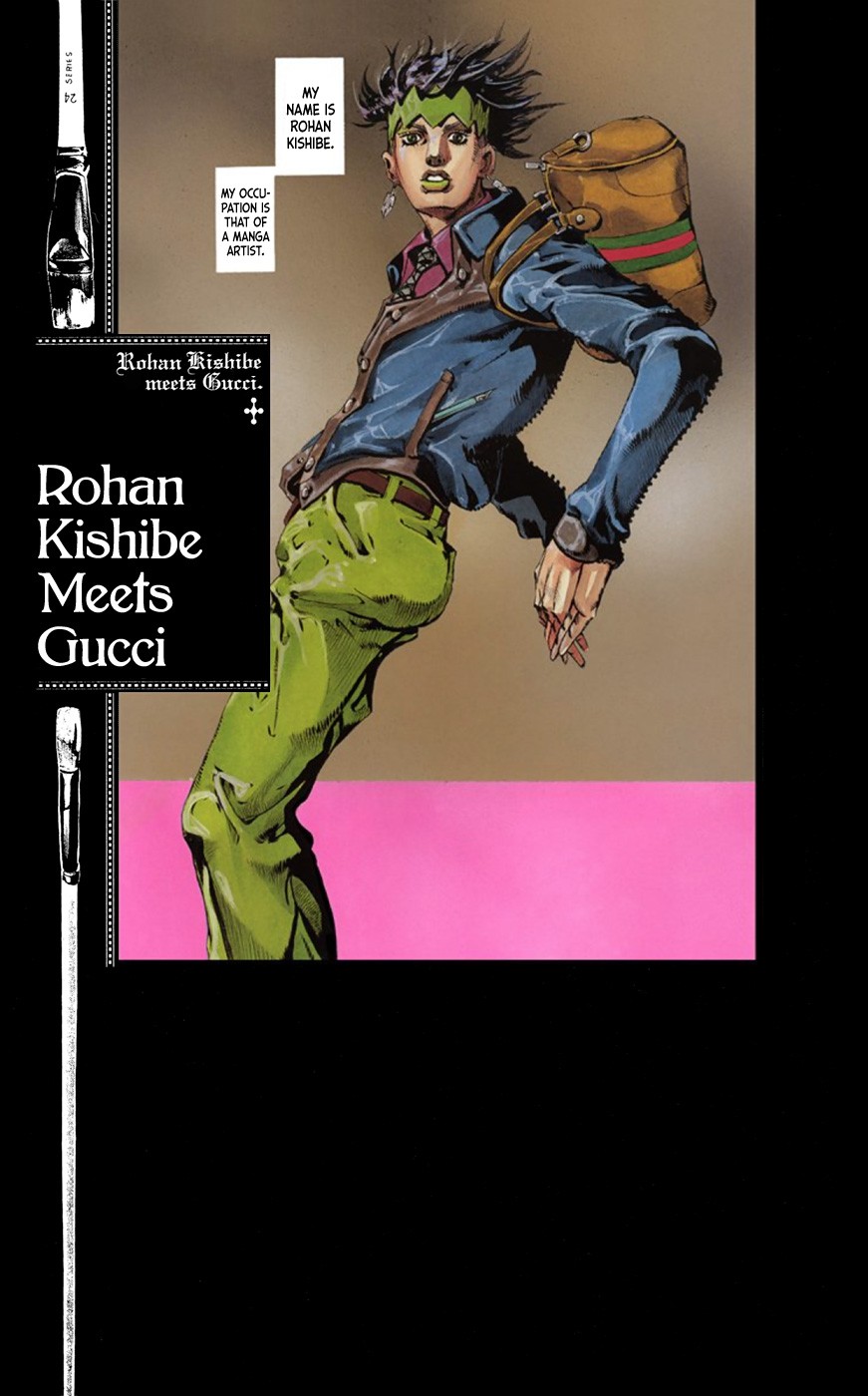 Thus Spoke Kishibe Rohan [Official Colored] chapter 5 page 3