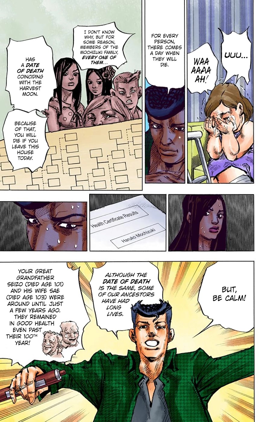 Thus Spoke Kishibe Rohan [Official Colored] chapter 6 page 13