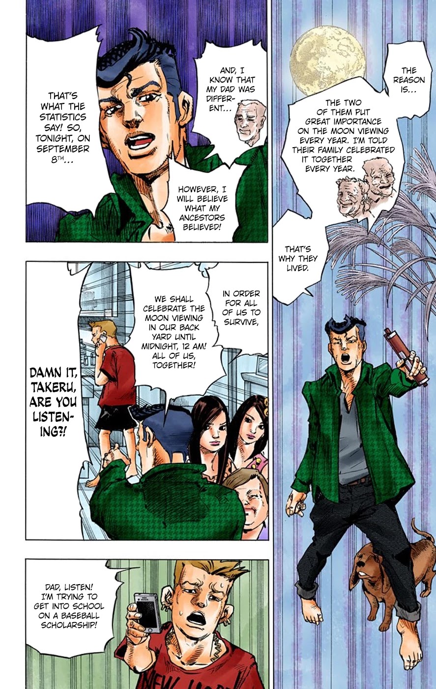 Thus Spoke Kishibe Rohan [Official Colored] chapter 6 page 14
