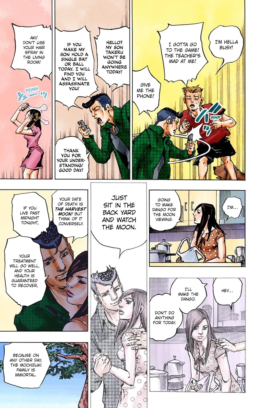 Thus Spoke Kishibe Rohan [Official Colored] chapter 6 page 15