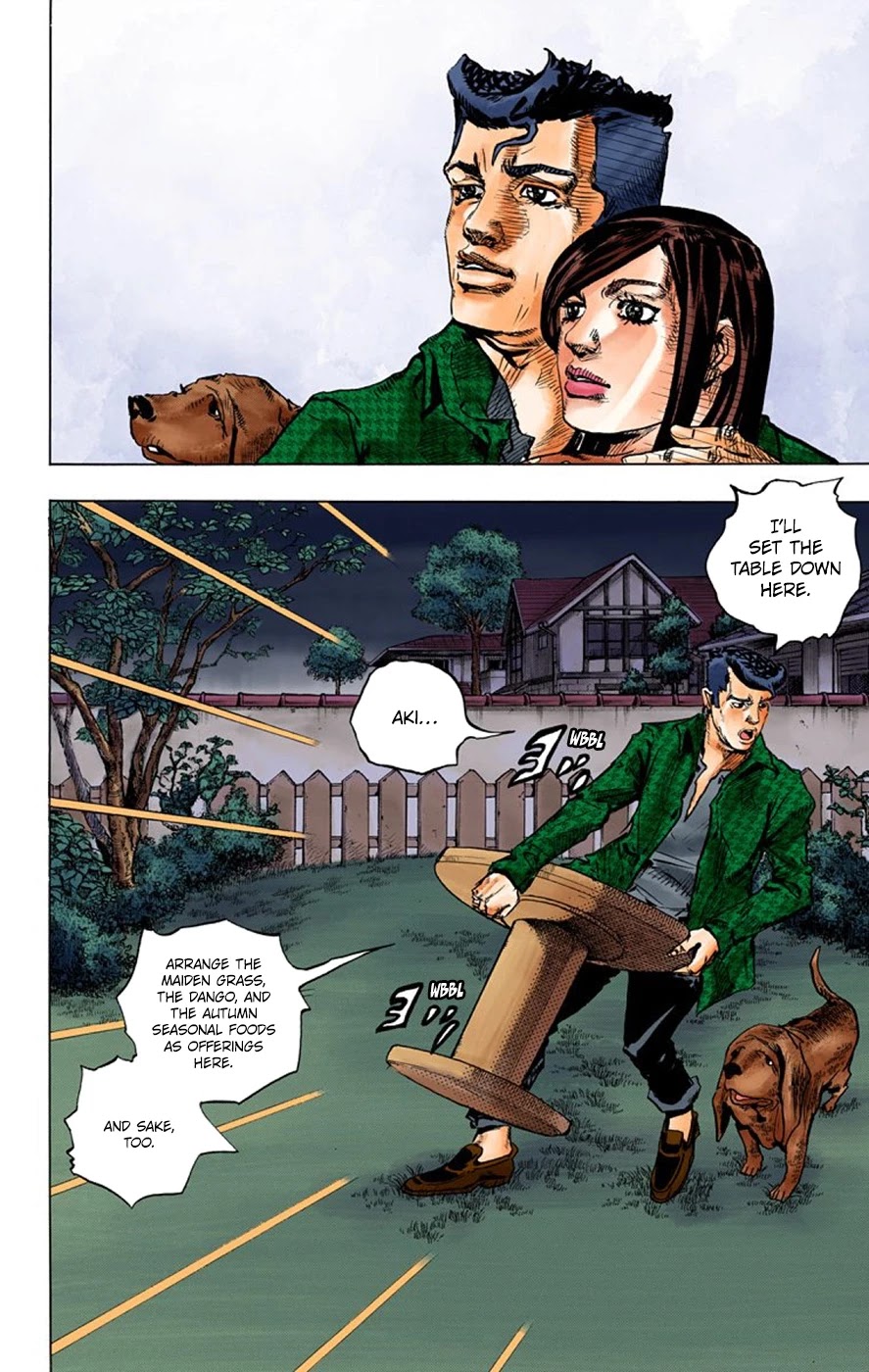 Thus Spoke Kishibe Rohan [Official Colored] chapter 6 page 16