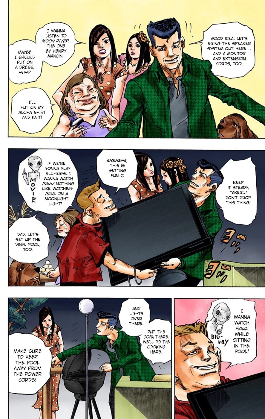 Thus Spoke Kishibe Rohan [Official Colored] chapter 6 page 18