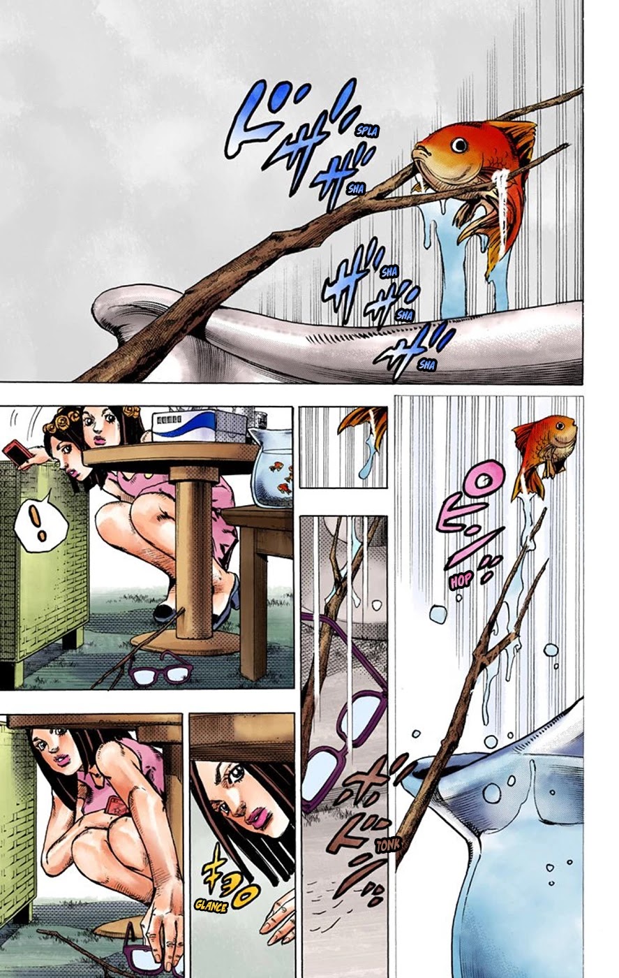 Thus Spoke Kishibe Rohan [Official Colored] chapter 6 page 24