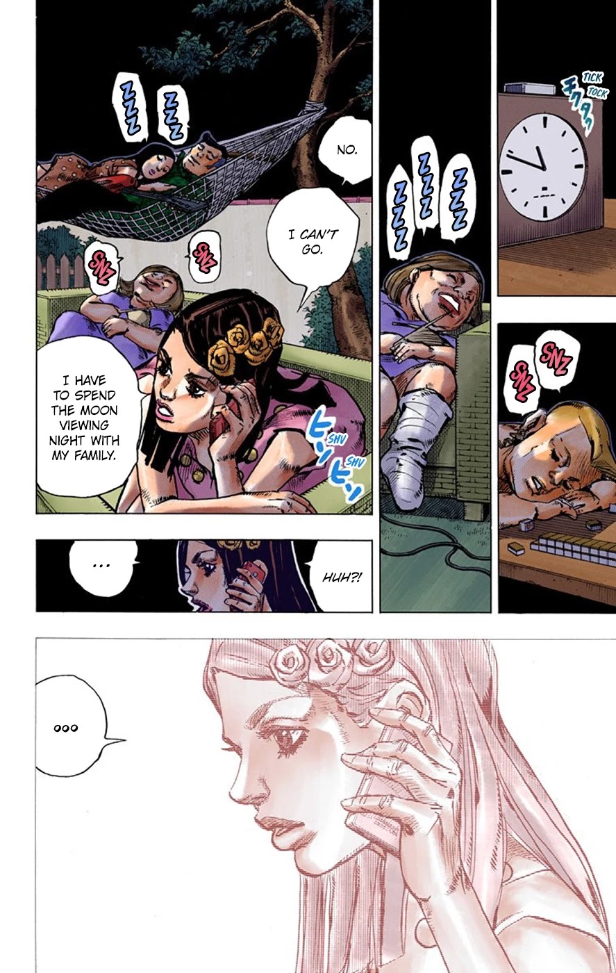 Thus Spoke Kishibe Rohan [Official Colored] chapter 6 page 33