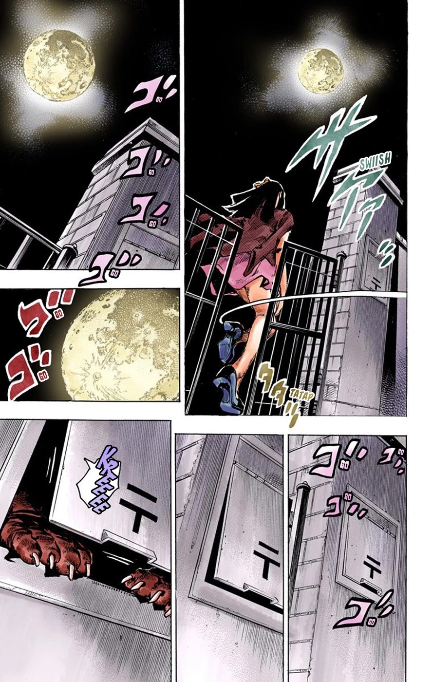Thus Spoke Kishibe Rohan [Official Colored] chapter 6 page 36