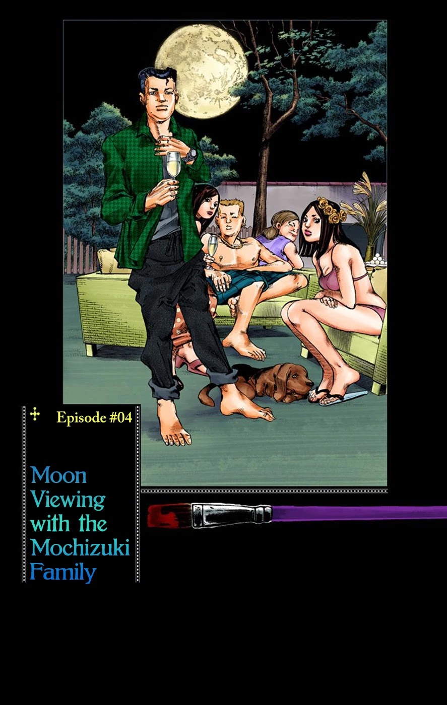 Thus Spoke Kishibe Rohan [Official Colored] chapter 6 page 6