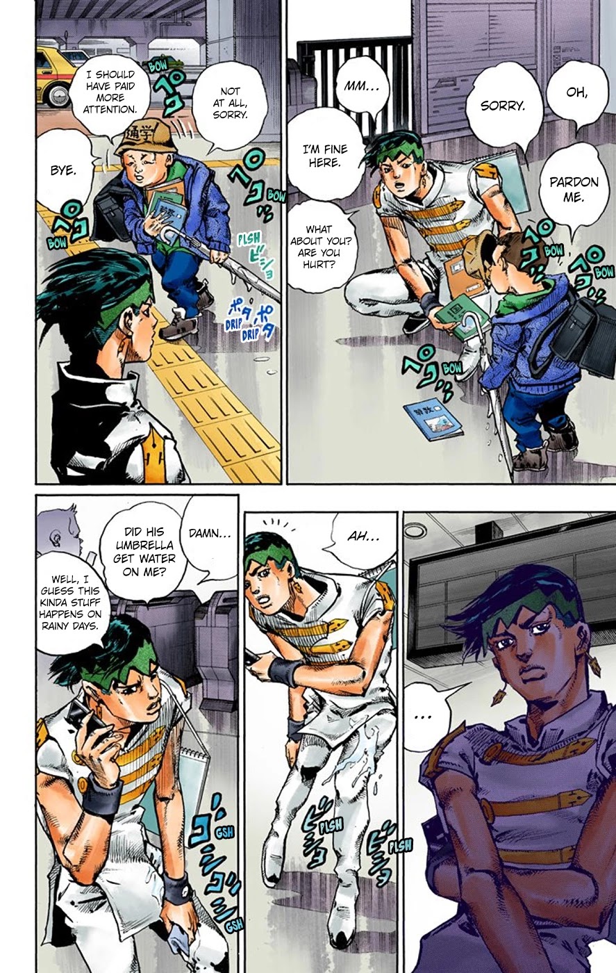 Thus Spoke Kishibe Rohan [Official Colored] chapter 7 page 10