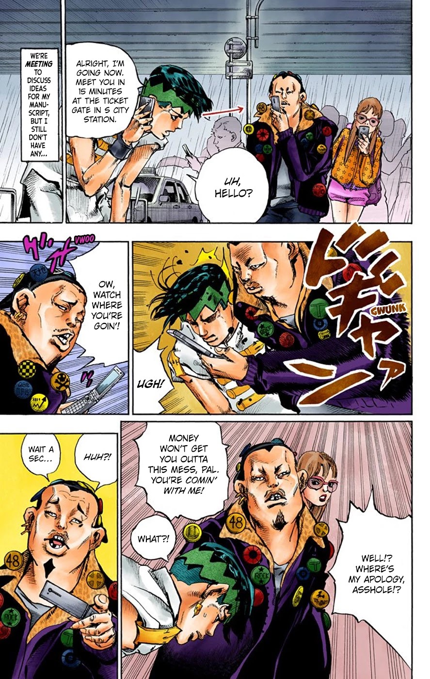 Thus Spoke Kishibe Rohan [Official Colored] chapter 7 page 11