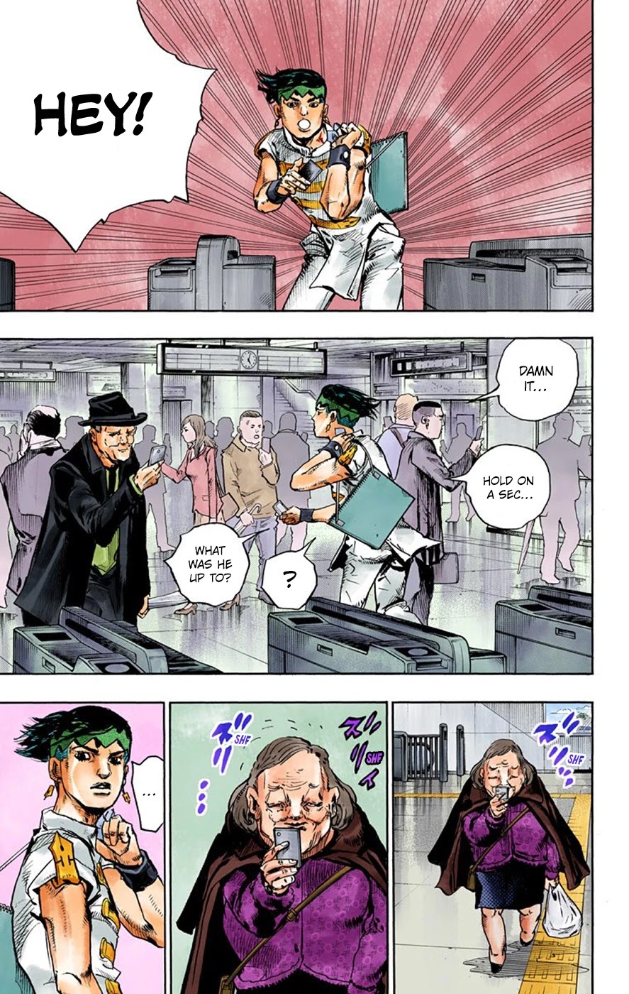 Thus Spoke Kishibe Rohan [Official Colored] chapter 7 page 13