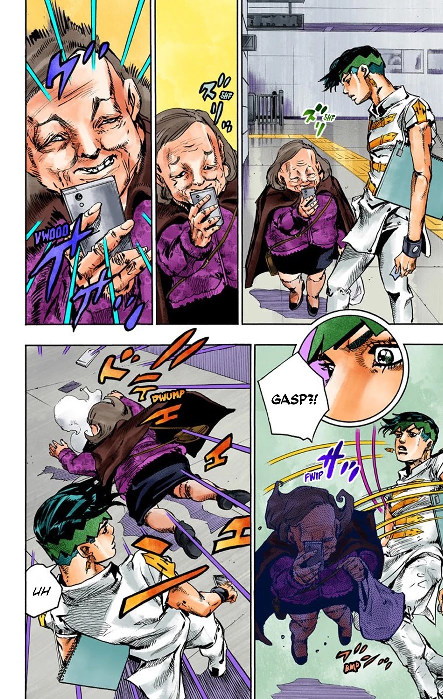 Thus Spoke Kishibe Rohan [Official Colored] chapter 7 page 14