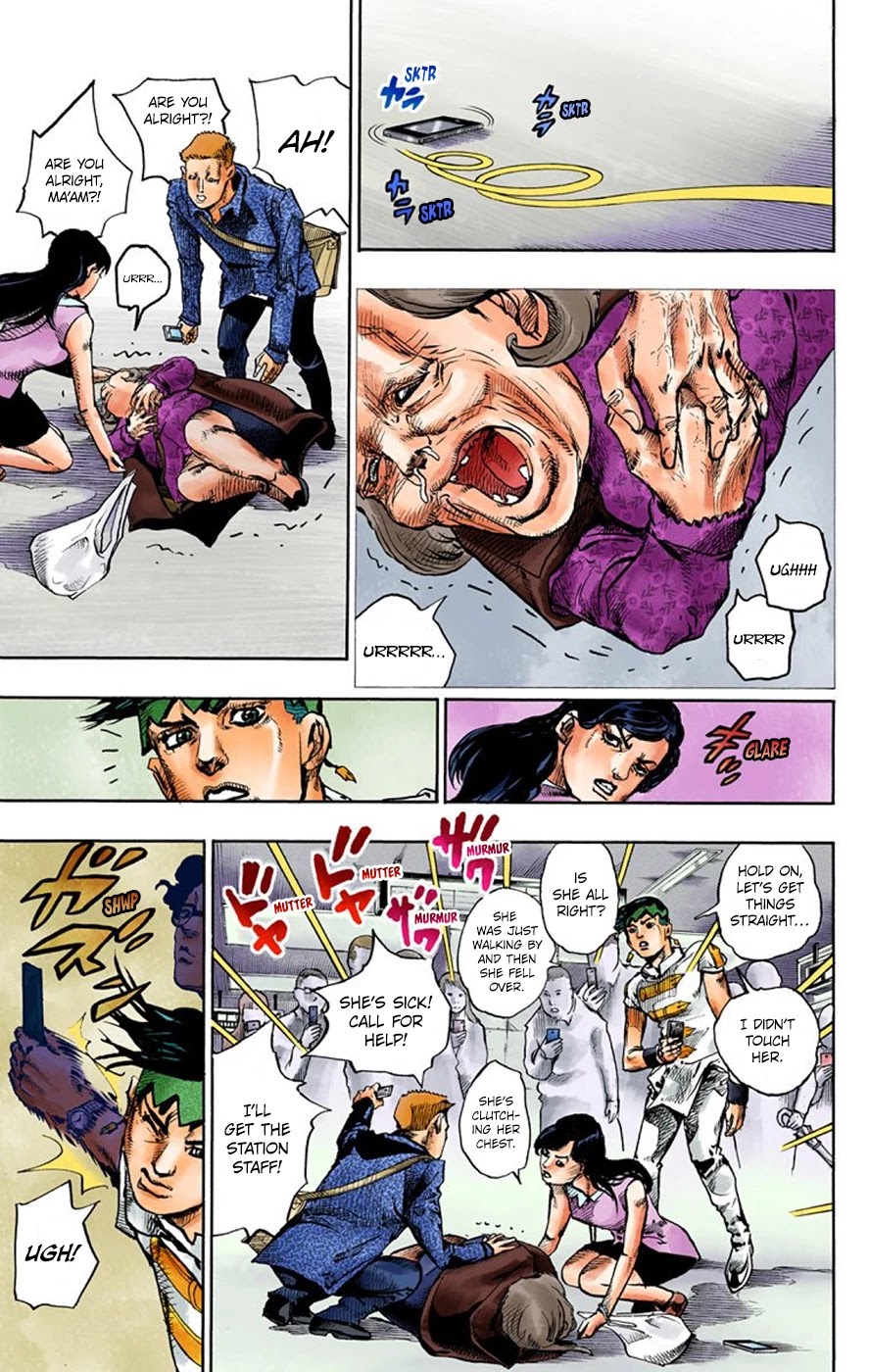 Thus Spoke Kishibe Rohan [Official Colored] chapter 7 page 15