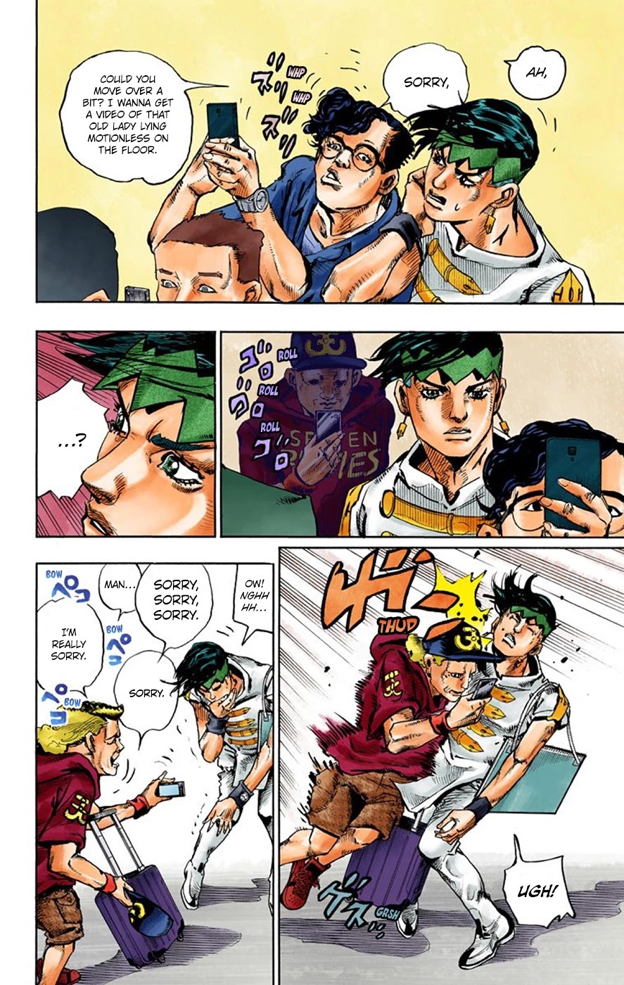 Thus Spoke Kishibe Rohan [Official Colored] chapter 7 page 16