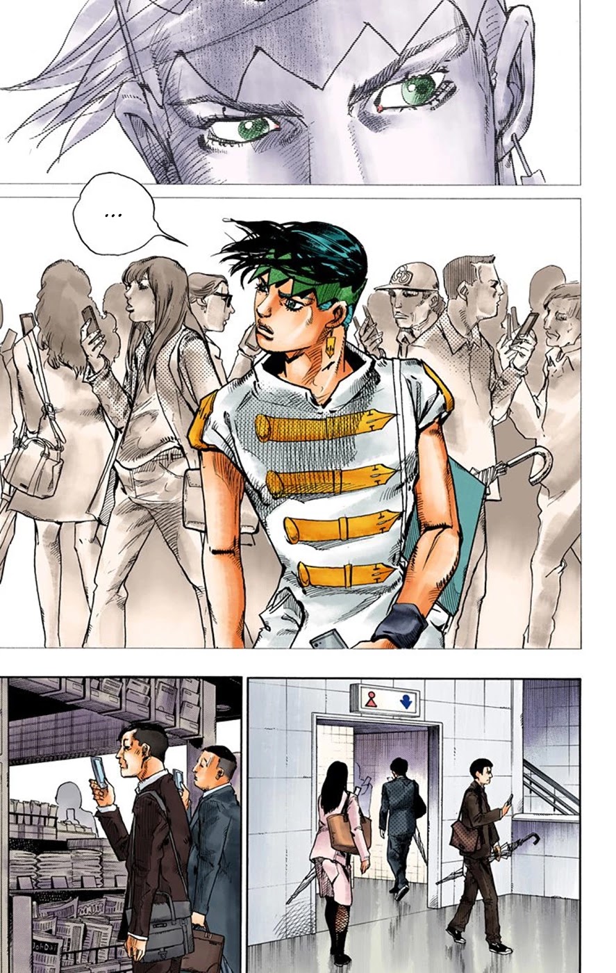 Thus Spoke Kishibe Rohan [Official Colored] chapter 7 page 17