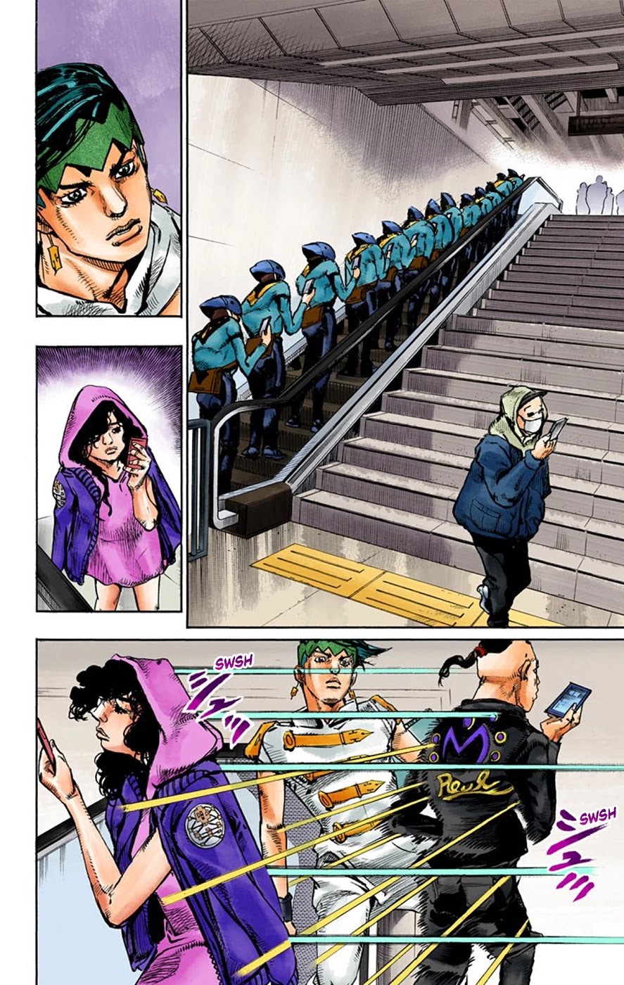 Thus Spoke Kishibe Rohan [Official Colored] chapter 7 page 18