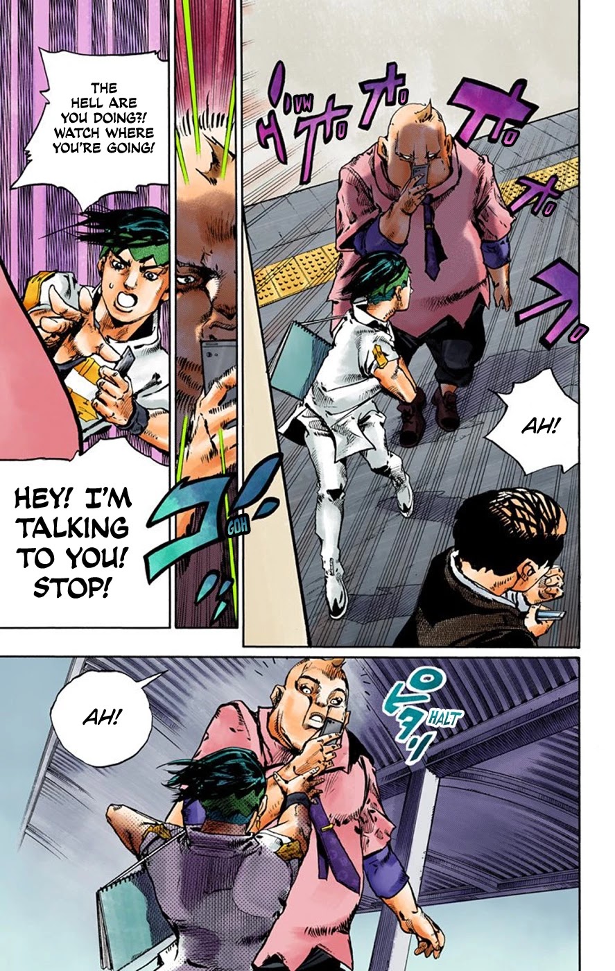 Thus Spoke Kishibe Rohan [Official Colored] chapter 7 page 21
