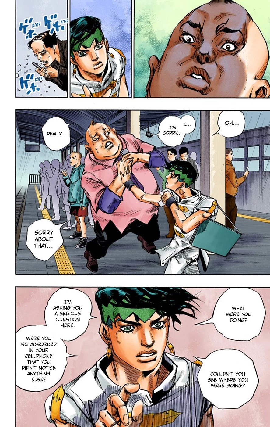 Thus Spoke Kishibe Rohan [Official Colored] chapter 7 page 22