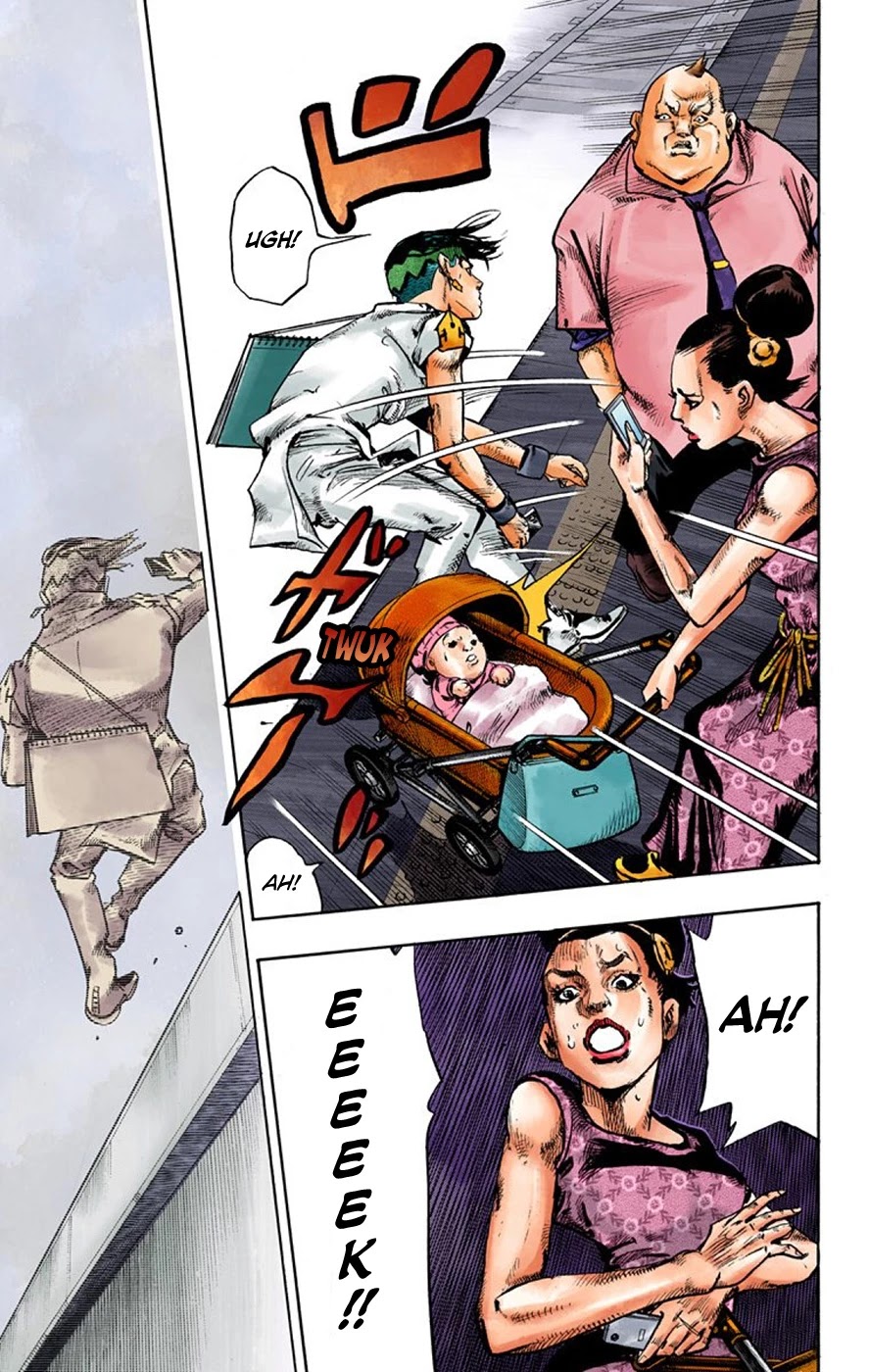 Thus Spoke Kishibe Rohan [Official Colored] chapter 7 page 23