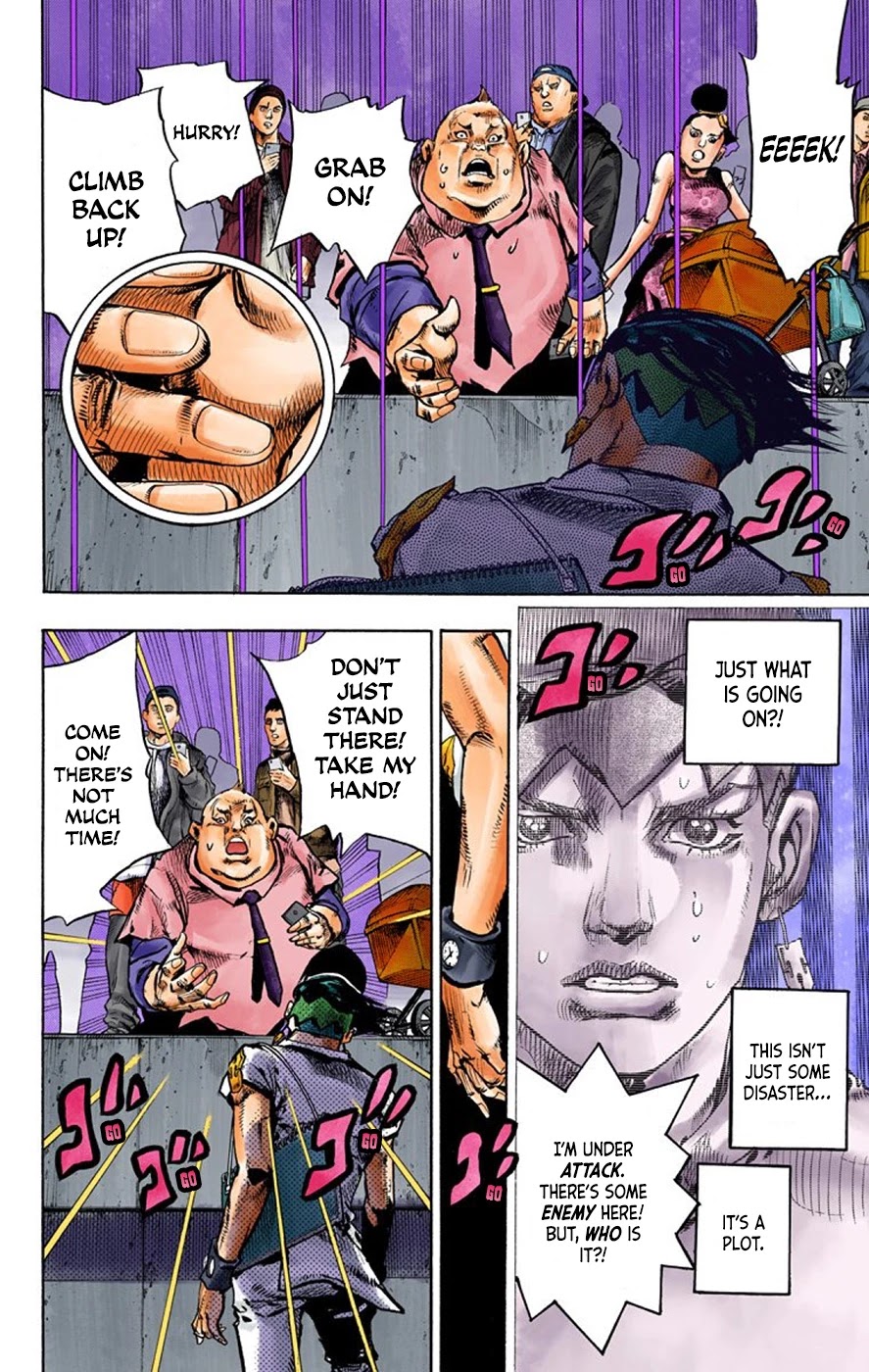 Thus Spoke Kishibe Rohan [Official Colored] chapter 7 page 25