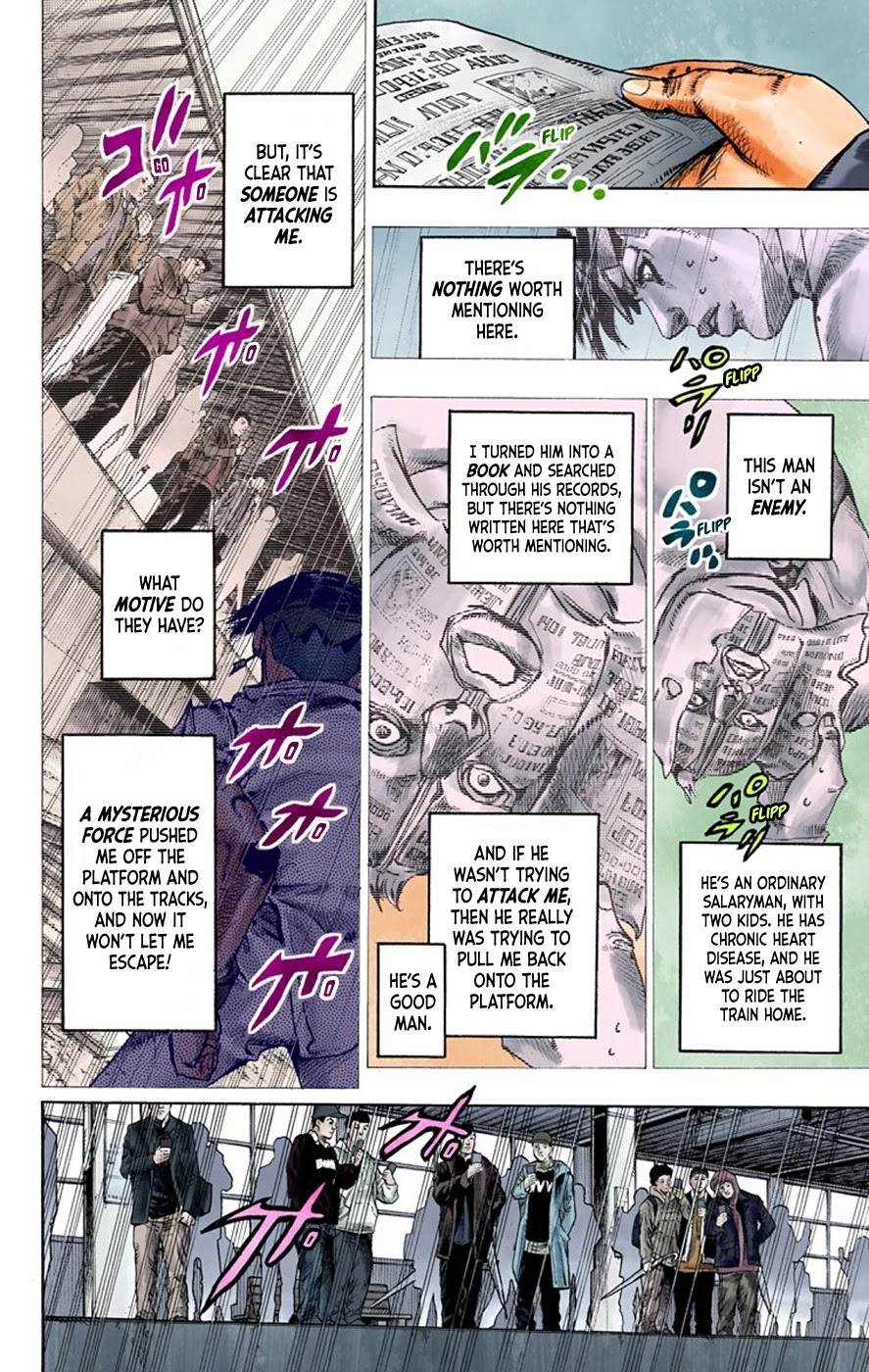 Thus Spoke Kishibe Rohan [Official Colored] chapter 7 page 29