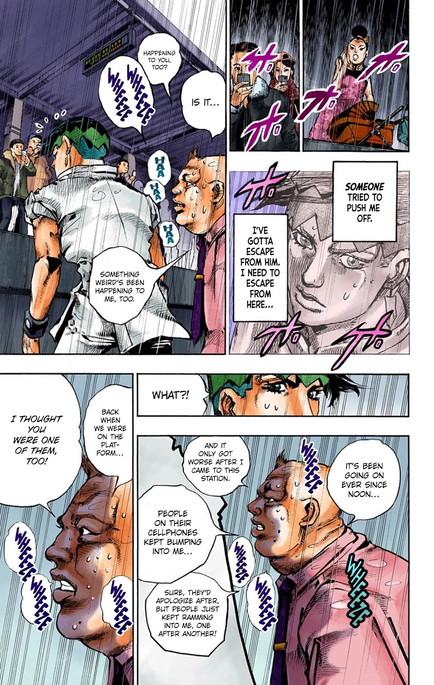Thus Spoke Kishibe Rohan [Official Colored] chapter 7 page 30