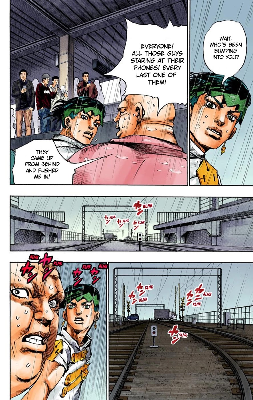 Thus Spoke Kishibe Rohan [Official Colored] chapter 7 page 31