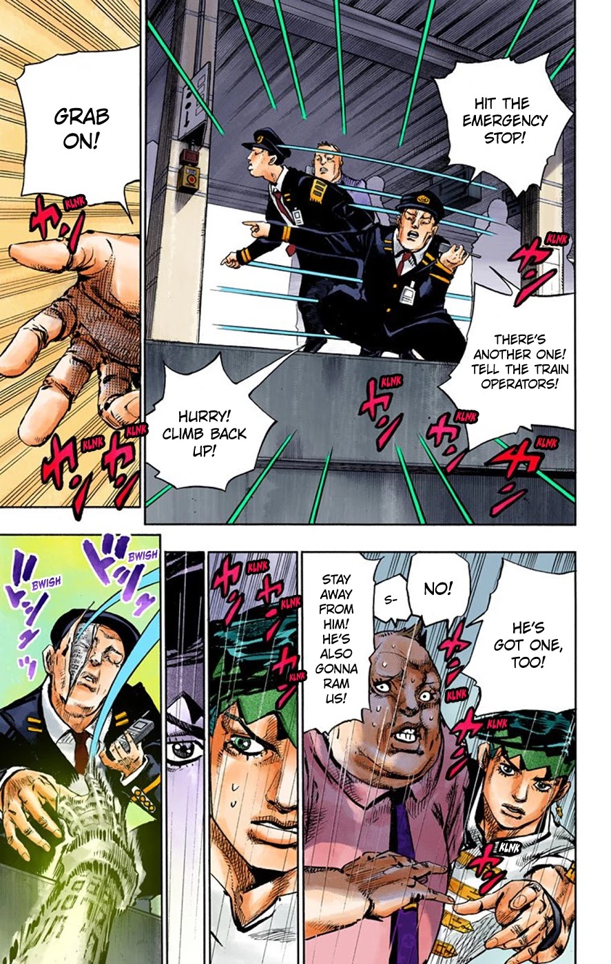 Thus Spoke Kishibe Rohan [Official Colored] chapter 7 page 32
