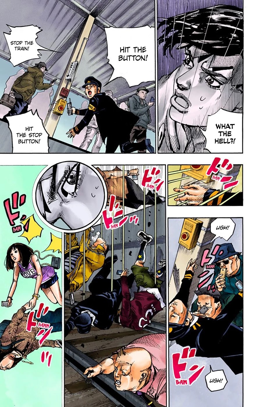 Thus Spoke Kishibe Rohan [Official Colored] chapter 7 page 34