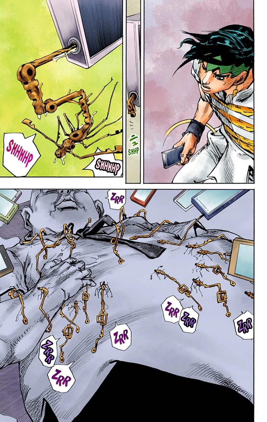 Thus Spoke Kishibe Rohan [Official Colored] chapter 7 page 40