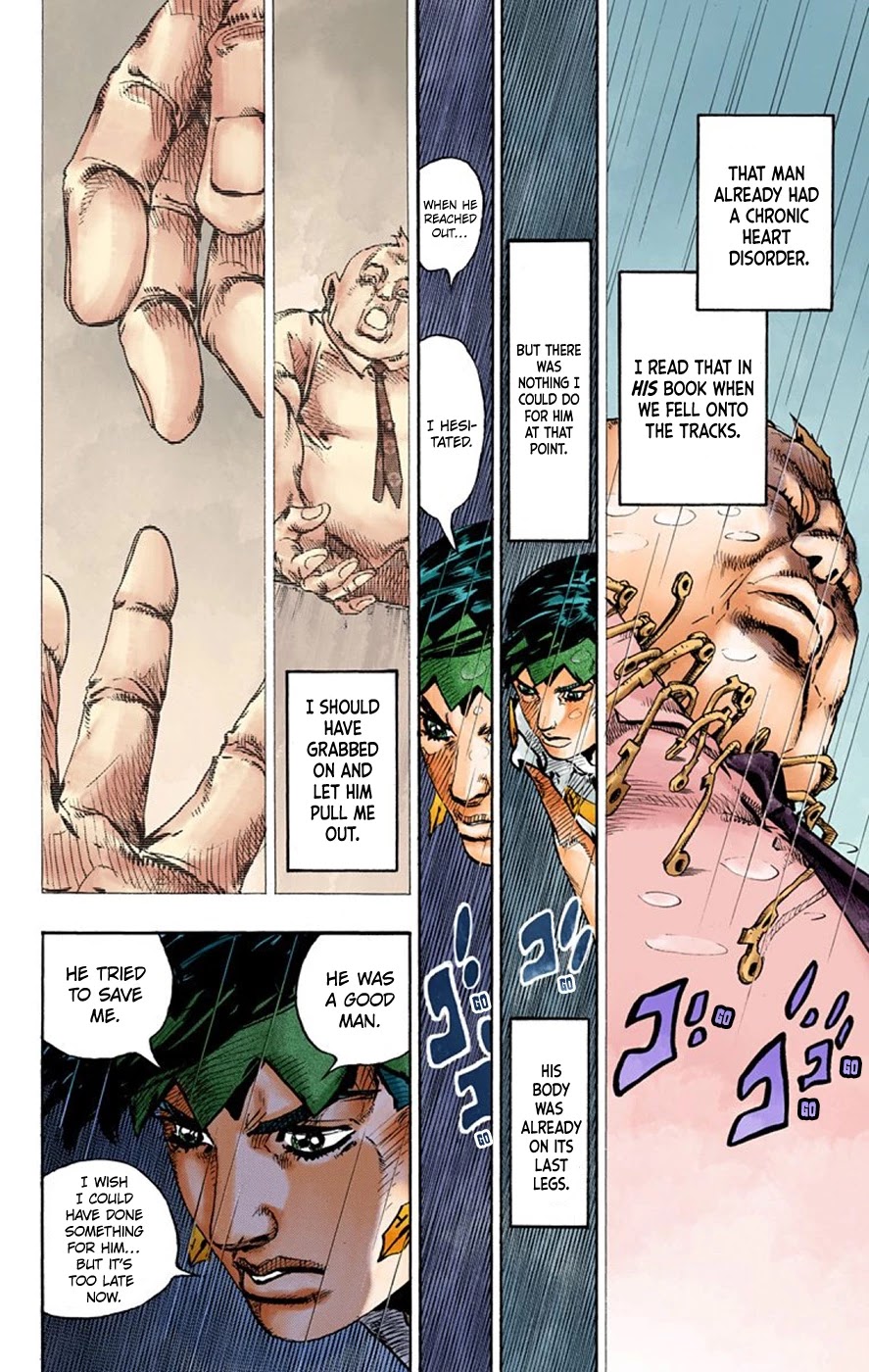 Thus Spoke Kishibe Rohan [Official Colored] chapter 7 page 43