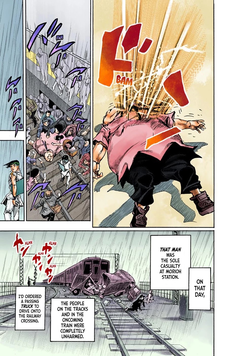 Thus Spoke Kishibe Rohan [Official Colored] chapter 7 page 44