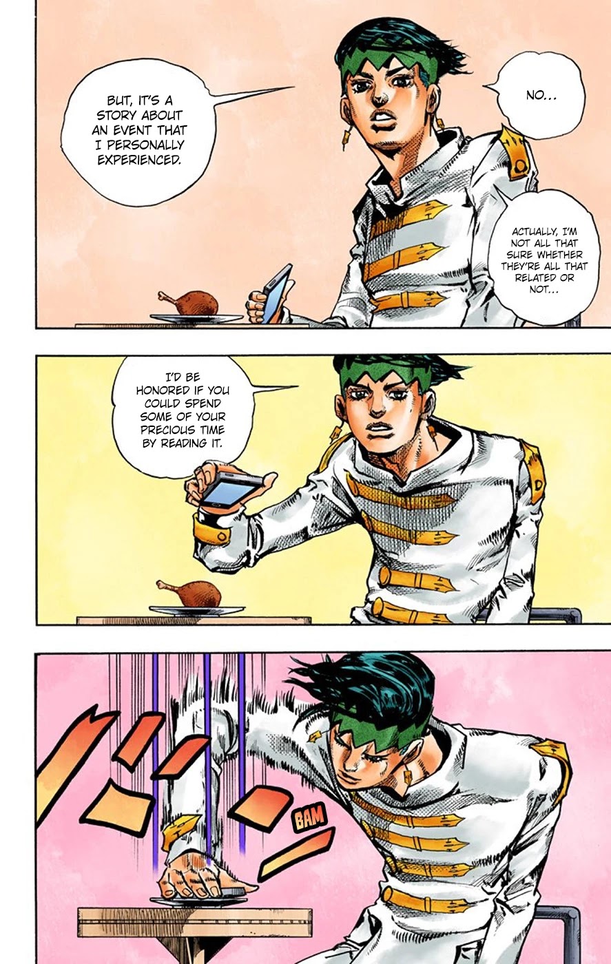 Thus Spoke Kishibe Rohan [Official Colored] chapter 7 page 6