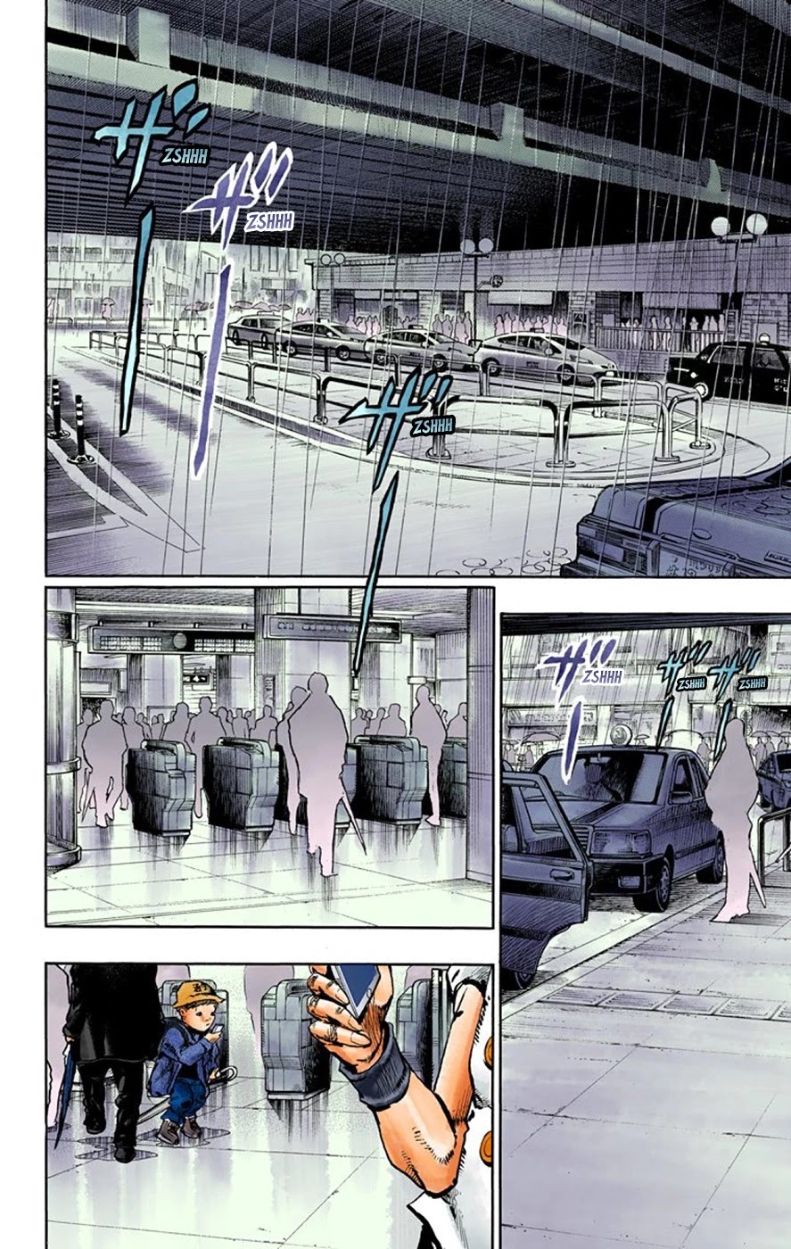 Thus Spoke Kishibe Rohan [Official Colored] chapter 7 page 8