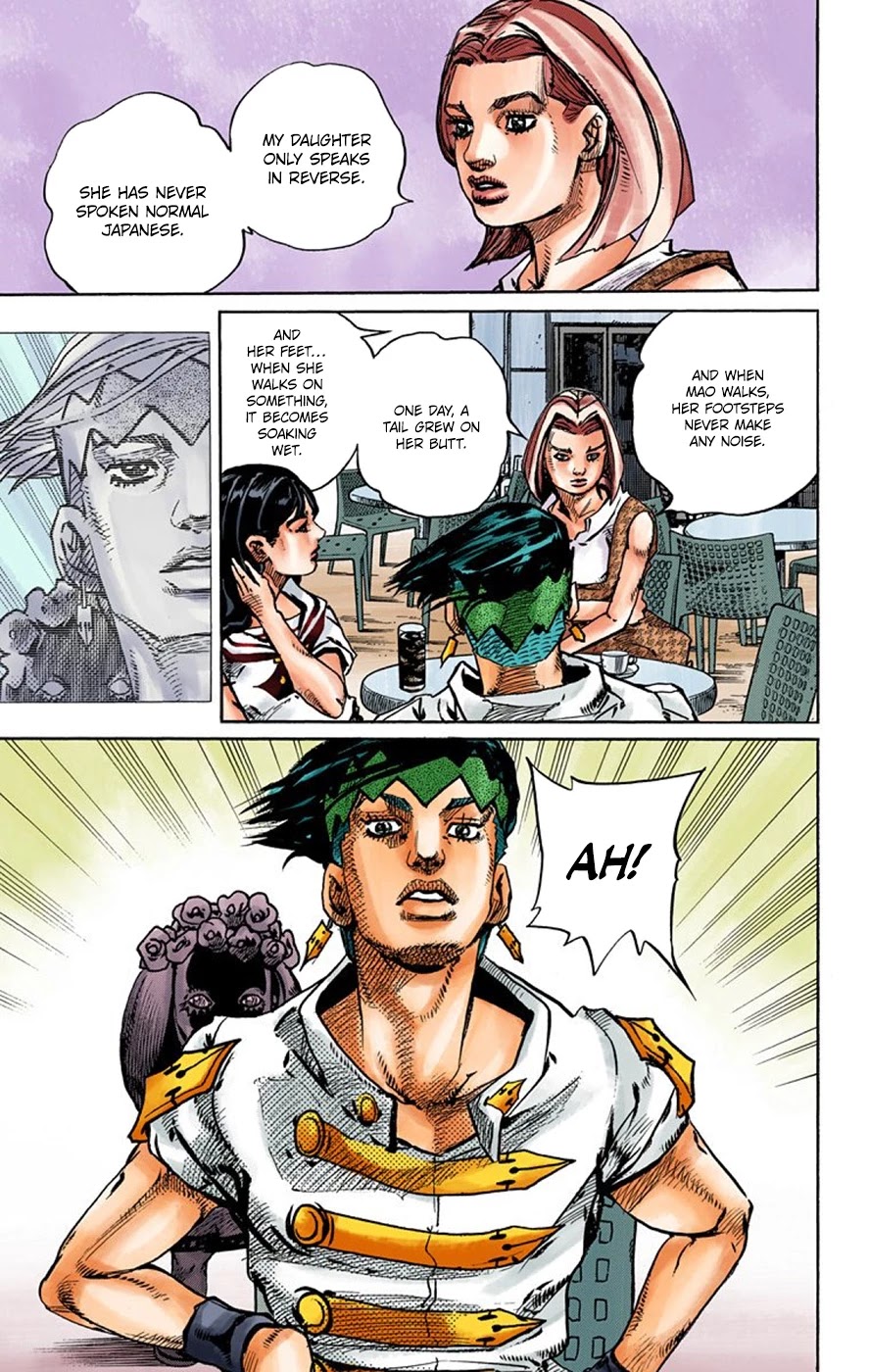 Thus Spoke Kishibe Rohan [Official Colored] chapter 8 page 12